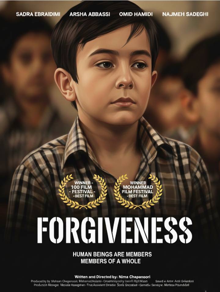 Forgiveness poster